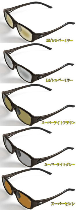 楽天市場】【送料無料】【お取り寄せ】TIEMCO（ティムコ 