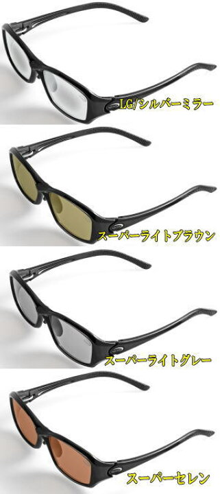 楽天市場】【送料無料】【お取り寄せ】TIEMCO（ティムコ 