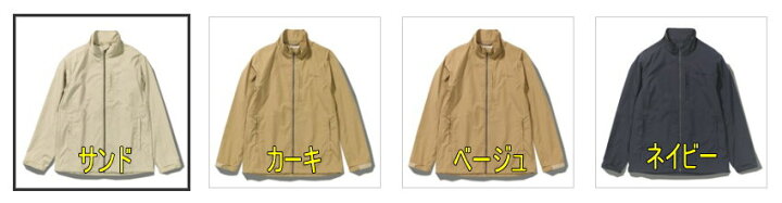楽天市場】【送料無料】【お取り寄せ】Foxfireマイクロトレイル