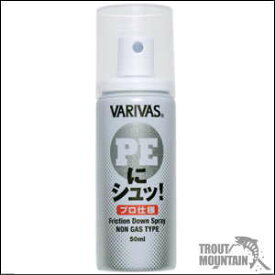 【お取り寄せ】バリバスVARIVAS PEにシュッ!プロ仕様【50ml】