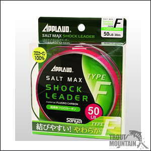 �y�����񂹁z�T�����[�i�C�����\���g�}�b�N�X �V���b�N���[�_�[ �^�C�v �G�t/SALT MAX SHOCK LEADER TYPE-F�y35lb�z�y30m�z