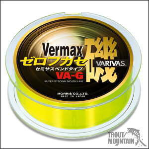 �y�����񂹁z�o���o�X�mVARIVAS�n�o�[�}�b�N�X��@�[���t�J�Z�y4�`5���z�y150m���s���z