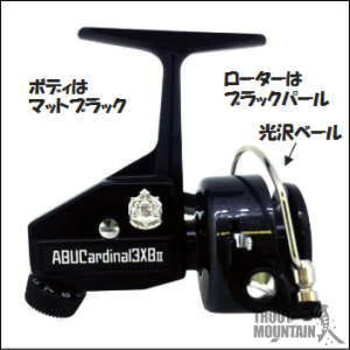 楽天市場】【在庫あり/即納】ディスプラウト/アブガルシアABU DS 
