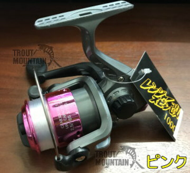 楽天市場 即納 下野 しもつけ レンジャースピン1000シャロースプール 鱒レンジャーにお勧め トラウトマウンテン 楽天市場店