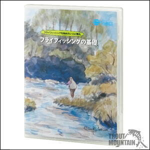 �y���������z�y�����񂹁z�e�B���R/TIEMCODVD �t���C�t�B�b�V���O�̊�b�i146000100021�j