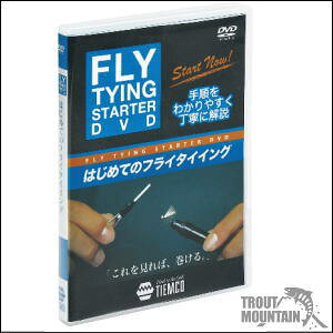 yzy񂹁zeBR/TIEMCODVD tC^CCO@X^[^[DVDi146000100011j