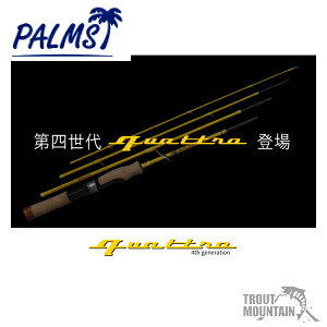 �y���������z�y�����񂹁z�p�[���X�N���g���yQFRGS-65L�z�i4573435101612�j��l����N���g���i4th.generation�j�y�X�s�j���O���f���z