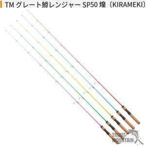 y[zijTM O[gW[ SP50@kKIRAMEKIly1s[XbhzySP-50@KIRAMEKIzy^zցziN[J[j