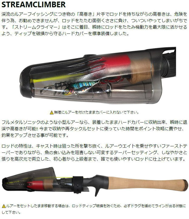 楽天市場】【送料無料】【お取り寄せ】フラッシュユニオンストリーム  
