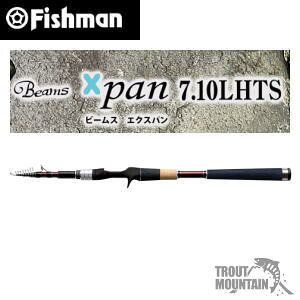 フィッシュマン Beams Xpan 7.10LHTS (ロッド・釣竿) 価格比較 - 価格.com