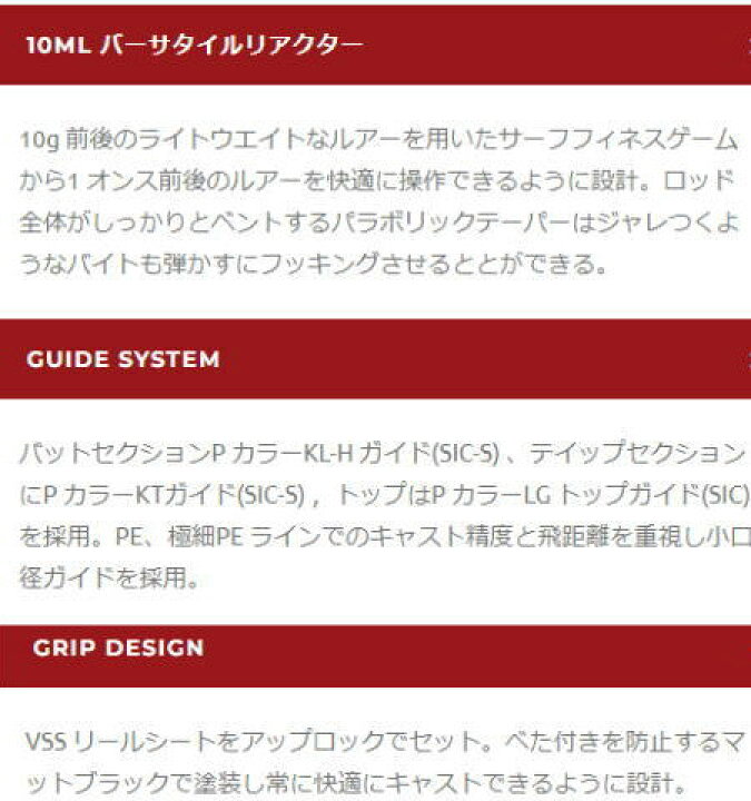 楽天市場】【送料無料】【お取り寄せ】ゼスタ【RUNWAY SRF 10ML 