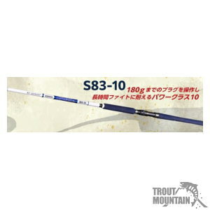 yzy񂹁z[X^J^pg ~ebhyS83-10z(4573439060625)CATAPULT@icj