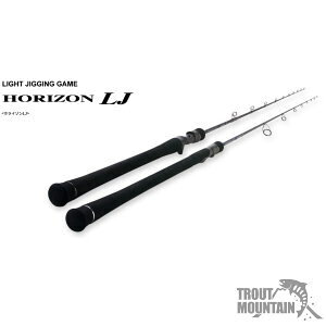 天龍 ホライゾン LJ HLJ611S-FM (ロッド・釣竿) 価格比較 - 価格.com
