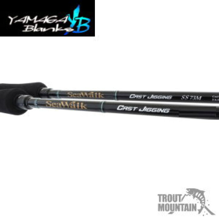 楽天市場】【即納】YAMAGA Blanks(ヤマガブランクス)SeaWalk Cast 