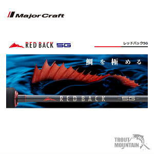 y񂹁zW[W[NtgbhobN5G^REDBACK@5GyRB5-B610M/SzyxCgzy^zցz