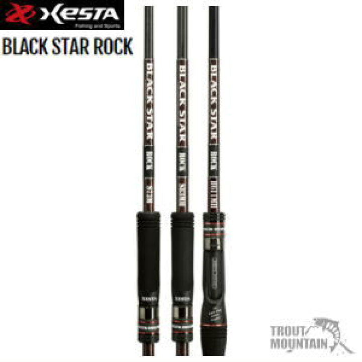楽天市場】【送料無料】【お取り寄せ】ゼスタ（下田漁具）BLACK STAR 