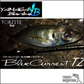 【送料無料】【お取り寄せ】YAMAGA Blanks(ヤマガブランクス)BlueCurrent JH-Special 62/TZ NANO(ブルーカレントJH-Special 62/TZ NANO)【スピニングモデル】【大型宅配便】（4571584100135）