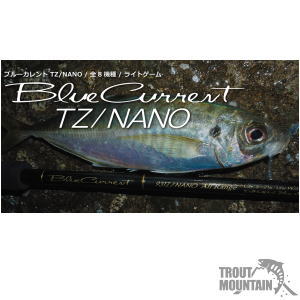 【楽天市場】【即納】【送料無料】YAMAGA Blanks(ヤマガブランクス)BlueCurrent　93/TZ NANO All-Range (ブルーカレント)【スピニングモデル】【大型宅配便】：トラウトマウンテン　楽天市場店