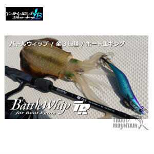 y[zyzYAMAGA Blanks(}KuNX)BattleWhip TR@73/S Type-S/ShallowyogEBbvTR 73/SzyXsjOfzy^zցzi4571584100616j