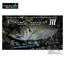楽天市場】ブルーカレント 63の通販