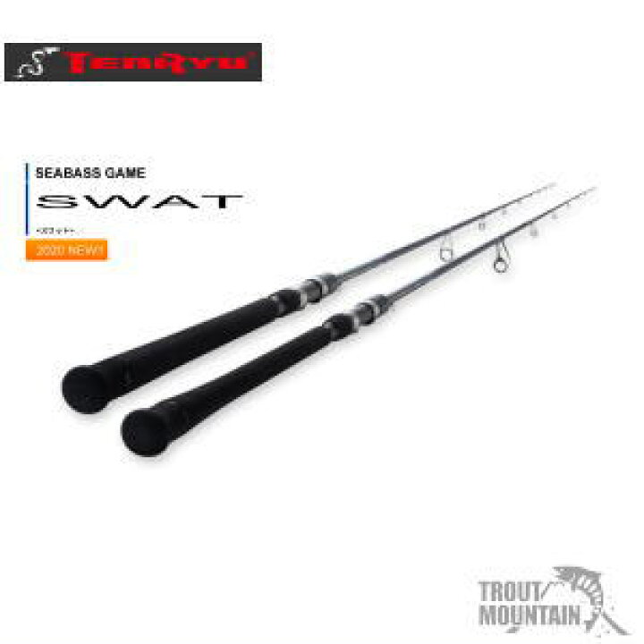 楽天市場】【送料無料】【お取り寄せ】天龍(テンリュウ)SWATスワット 