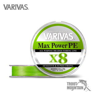 �y�����񂹁z�o���o�X�}�b�N�X�p���[PE X8�m���C���O���[���n�y200m�z(0.6���`2��)