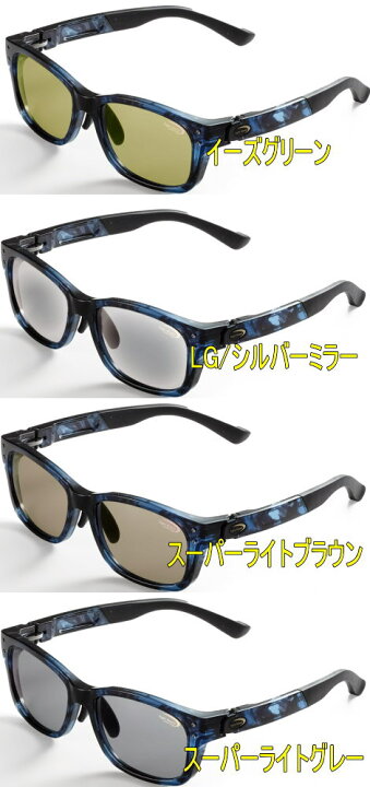 楽天市場】【送料無料】【お取り寄せ】TIEMCO（ティムコ）【クラシコ 
