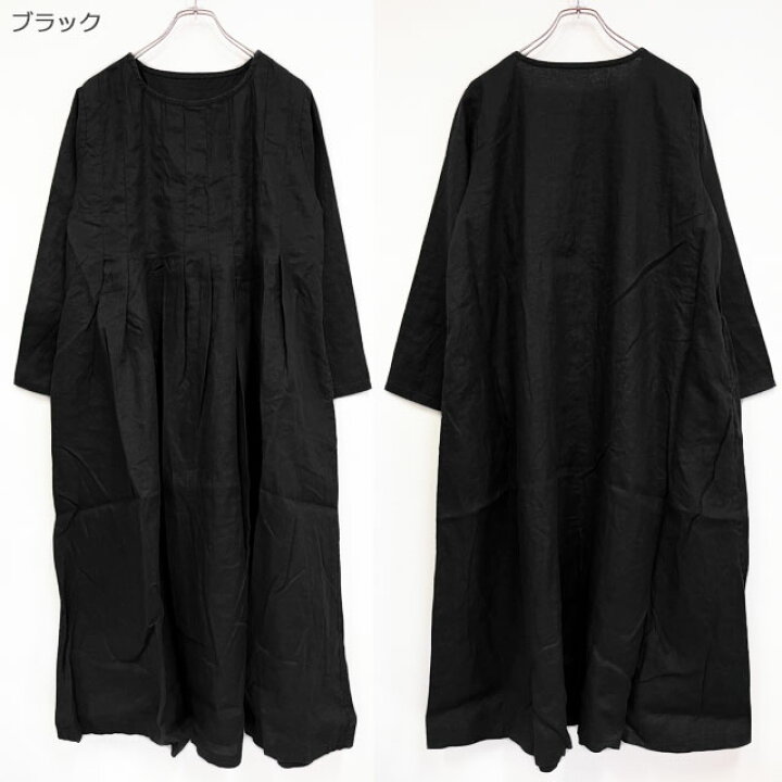 楽天市場】08mab(ゼロハチマブ)14番手リネン ワイドタックラウンド  