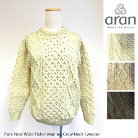 【SALE】Aran Woollen Mills(アランウーレンミルズ)フィッシャーマンズクルーネックニット/cdf233003/Pure New wool 100% Fisher Mannes Crew neck/ローゲージ/アランセーター/ナチュラル/キャレイグドン/アランニット/ニューピュアウール