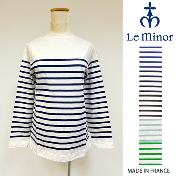 楽天市場】Le minor(ルミノア)パネルボーダー ボートネック カットソー  