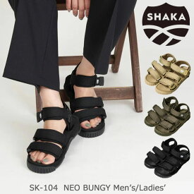 【SALE】SHAKA(シャカ) スポーツ サンダル NEO BUNGY(ネオバンジー)/SK-104/レディース/メンズ