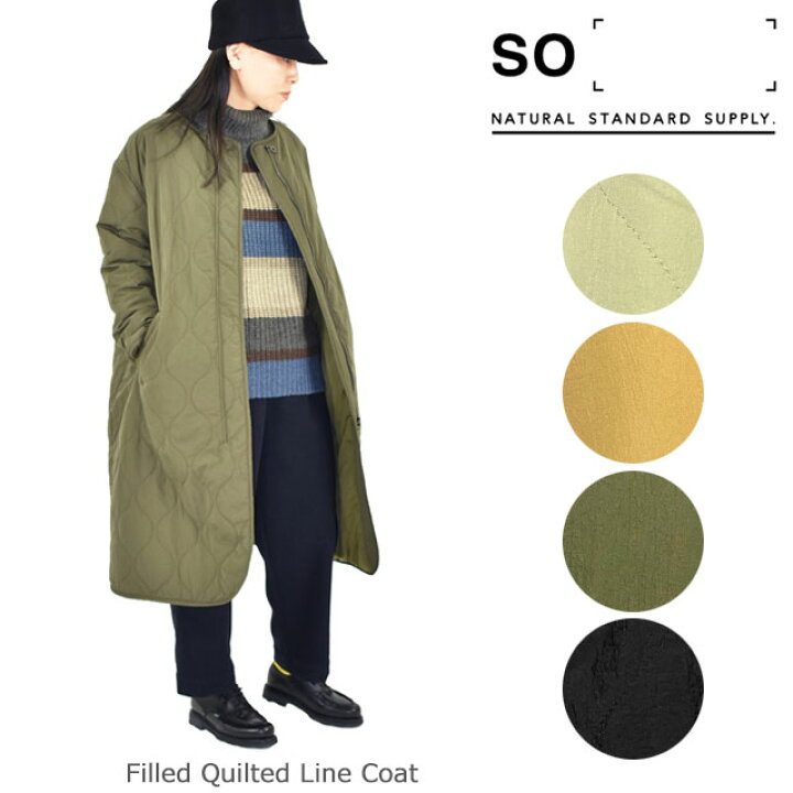 楽天市場】【SALE】SO(エスオー)中綿キルティング ラインコート/ジップ  
