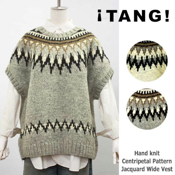 楽天市場】【SALE】TANG!(タング)ニュージーランドウールハンドニット 