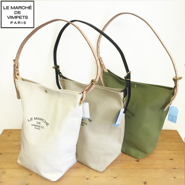 楽天市場】【SALE】【VIMPETS(ヴィムペッツ)】キャンバス×レザー 