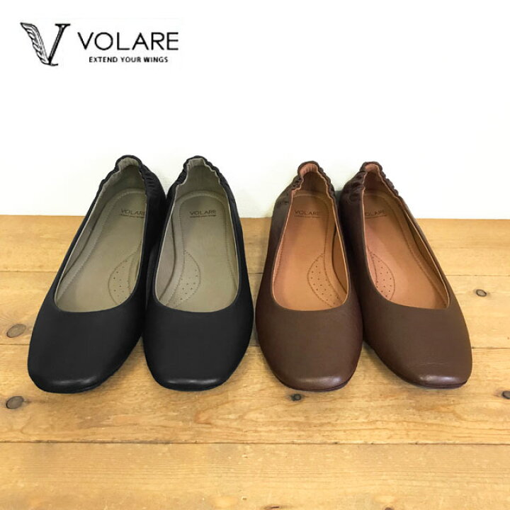 楽天市場】【SALE】VOLARE(ヴォラーレ)レザーフラットシューズ バレエ 
