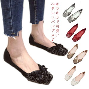 fB[X oGV[Y 炫 V[Y ~ ؂ pvX ɂȂ VJbg tbgpvX XNGAgD {  [q[ 傫TCY ItBX ʋ