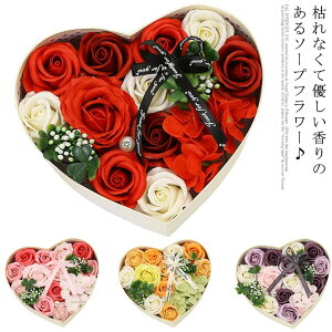 AWg Ό o ͂Ȃ {bNX L t[{bNX n[g^ Mtg  j \[vt[ v[g  ̓ ̓ hV̓ 