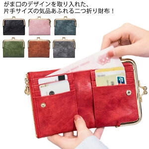 ܌  ܂  z fB[X 2܂ RpNg y K J[h D   e _炩 ~jz ܂肽 q 