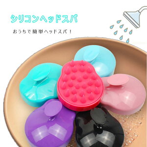 VRwbhXp }bT[WuV XJvuV Vv[uV uV PA }bT[W wbh}bT[W PA S6F ϋv