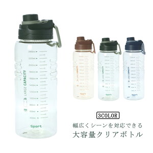 NA yz  W 2600ml  e l {g tBbglX L ڐt NA{g ^b`  |bg t NA WMO }C{g