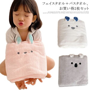 2Zbg oX^I yztFCX^I ^IZbg ZbgAbv  唻 35*75cm N} 킢 LbY \tg 炩  z  v[g 蕨 ӂ