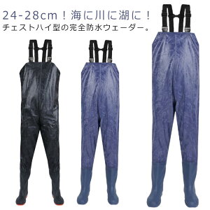  _ PVC Y EF[_[ Sh _ C C tC `FXgnCEF[_[ hY{ d ނ Ⴉ  C t  d fB[X EF[_[ 