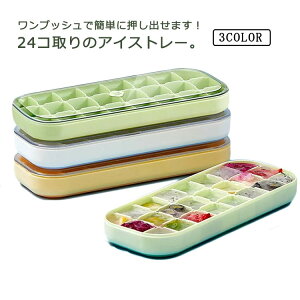 XM ACXg[ 24R VR Wt vbV ACXL[ug[ Hۑ VRf Ⓚ ƒp S3F