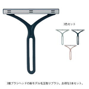 ыʎ 3{Zbg 蓮 ʎgp ыʎuV ыʃN[i[ ȒPыʎ 3wuVwbh ybgыʎ ъ ߗ Ƌ ϋv