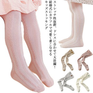 Xgb` LbY qhXp n  yz^Cc ΍ ct Ԃ ۈ牀 xr[̎q v[g tH[} xr[p \  w _Xp I[V[Y