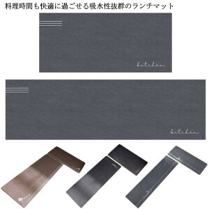 k Lb`G @ @ 45*70cm  Lb`}bg O}bg 킢 փ}bg 􂦂 ׂ~߉H ~ 䏊pi O^Cv ȒP 􂦂