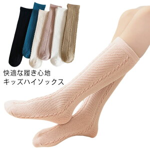 L[g C  ct Mtg n ǂ t  bV  \bNX H q j[nC\bNX ̎q K[Y yznC\bNX  LbY w  w tH