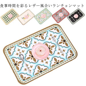  k PUU[ e[uEFA 45*30 h~  ~ 6FWJ ~ @ CeA `}bg 킢 yz`}bg j H v[X}bg a 