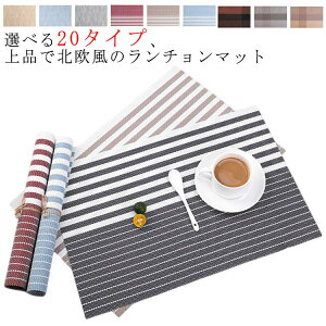 20FWJ 킢 􂦂 ~ yz`}bg 45*30  ы h~  CeA `}bg e[uNX j H Vv e[uEFA ~ v[X}