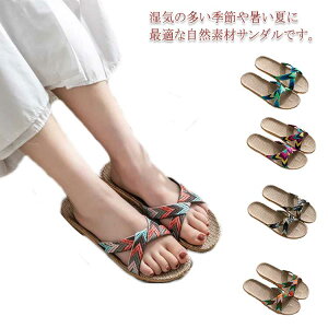 �W���[�g ���l�� �􂦂� �X���b�p ���� ������ �� �ėp ���f�B�[�X ����Ȃ� ���[���V���[�Y �X���b�p �������� �ʋC�� ���� ���K �x�����_ �T���_�� ���q�p �Ƒ� ������ ������� �y�� ���� 